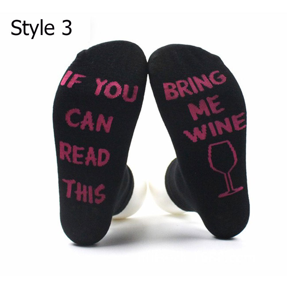 Bring Me Beer-Wine-Coffe' Socks