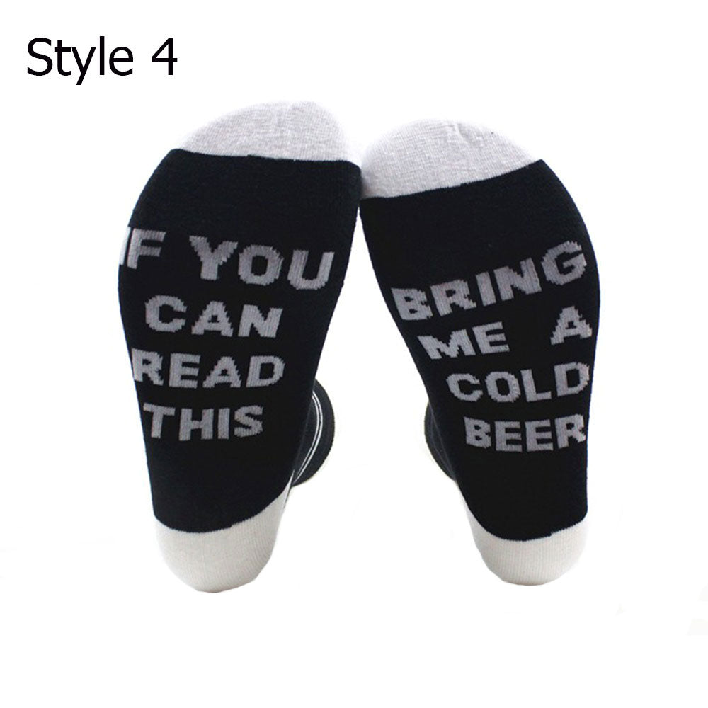 Bring Me Beer-Wine-Coffe' Socks