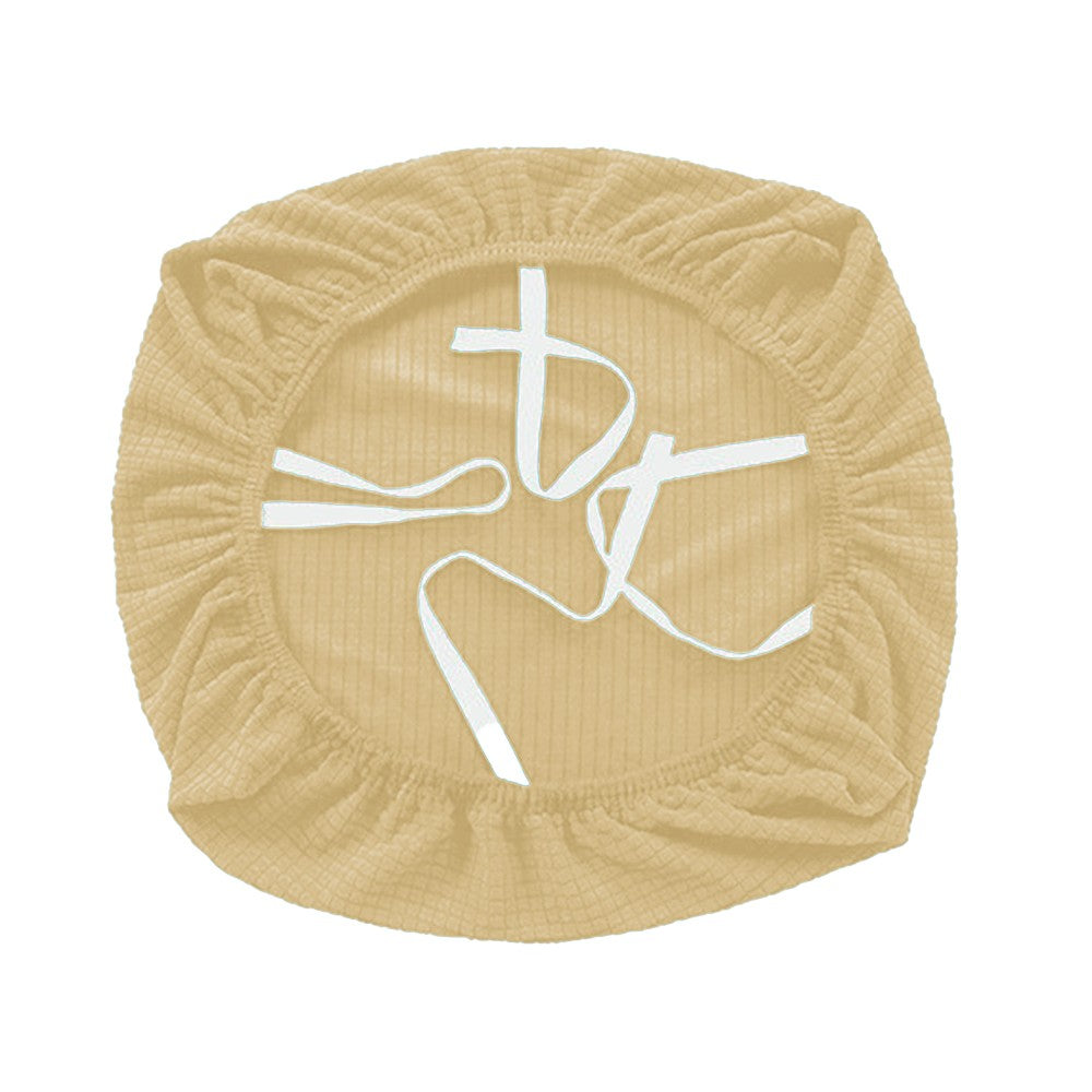 2 X Khaki Office Chair Covers Stretch Dining Room Chair Seat Cushion Slipcover