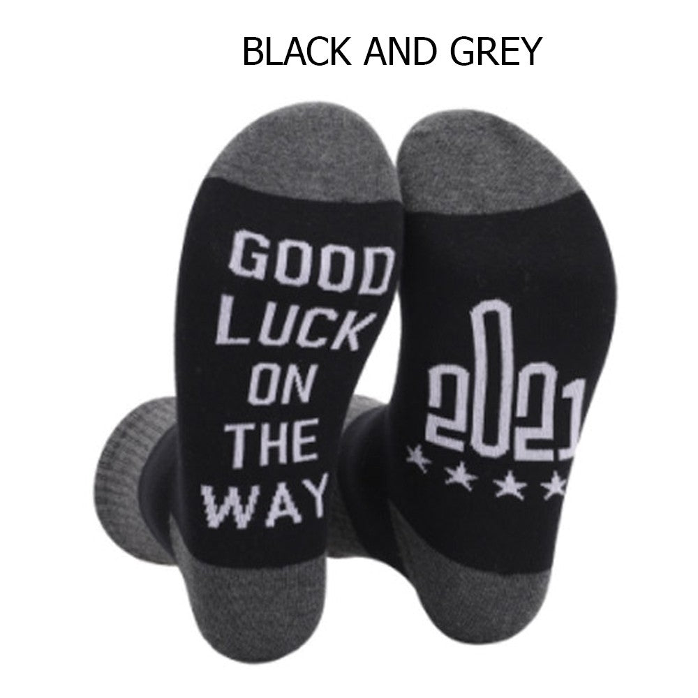 8 Pairs of Unisex GOOD LUCK ON THE WAY 2021 Letter Printed and IF YOU CAN READ THIS 2021 WILL BE BETTER Letter Printed Socks