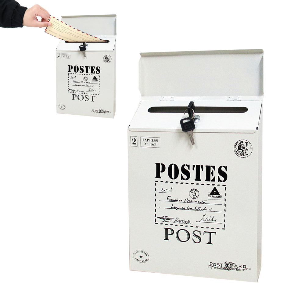 Locking Metal Mailbox Wall Mounted Key Lock Drop Mail Box Pastoral Style - Beige