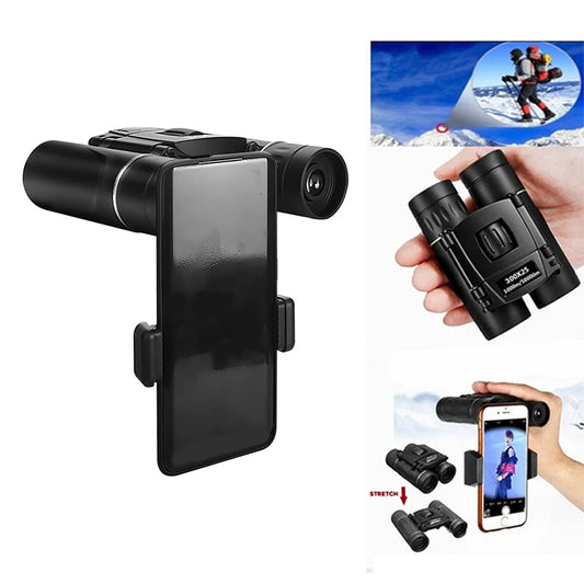 300x25 Folding High Powered Binoculars with Phone Holder
