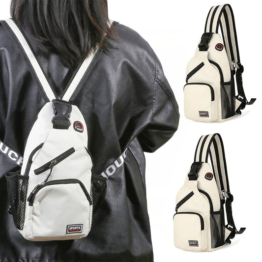 2Pcs Outdoor Travel Shoulder Sling Chest Pack Backpack White