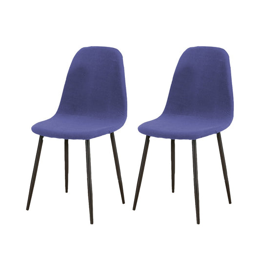 2Pcs Stretch Shell Chair Covers Water-Resistant Chair Seat Protector - Purple