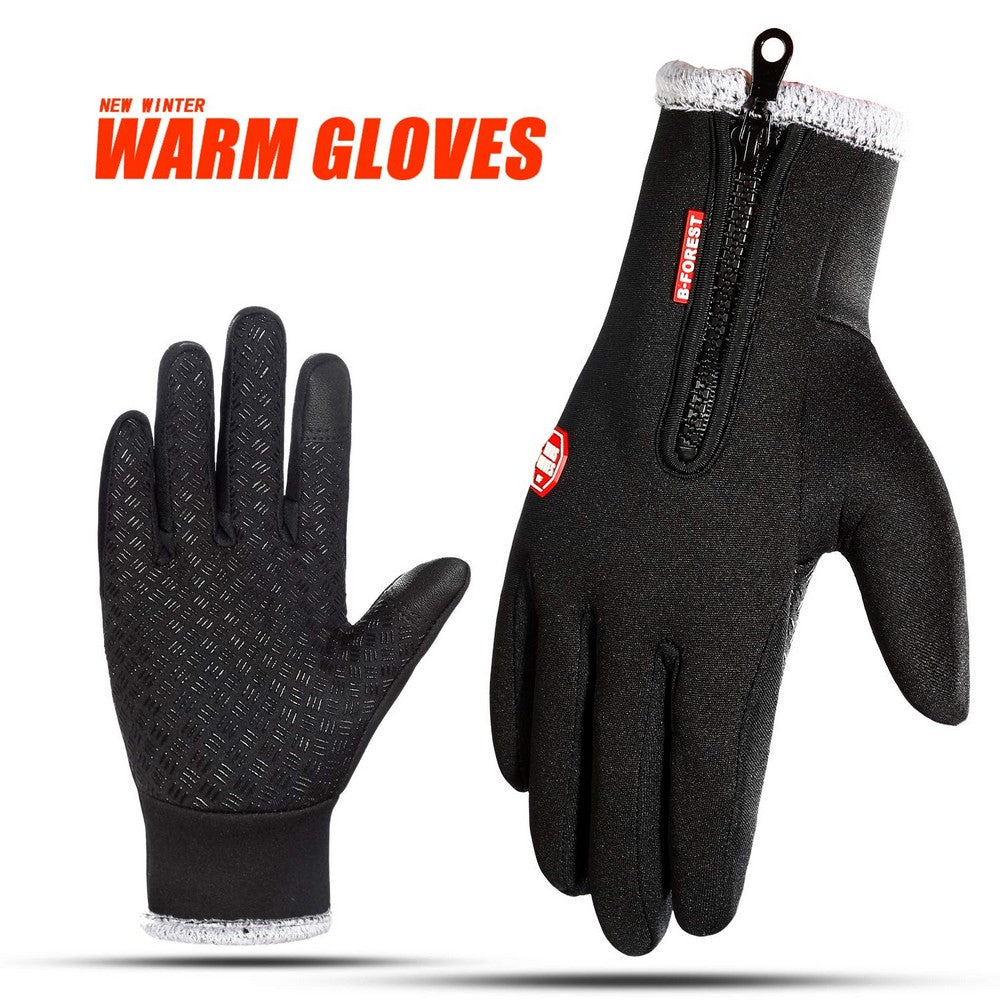 Unisex Touch Screen Thermal Windproof Gloves Thicken Style 5