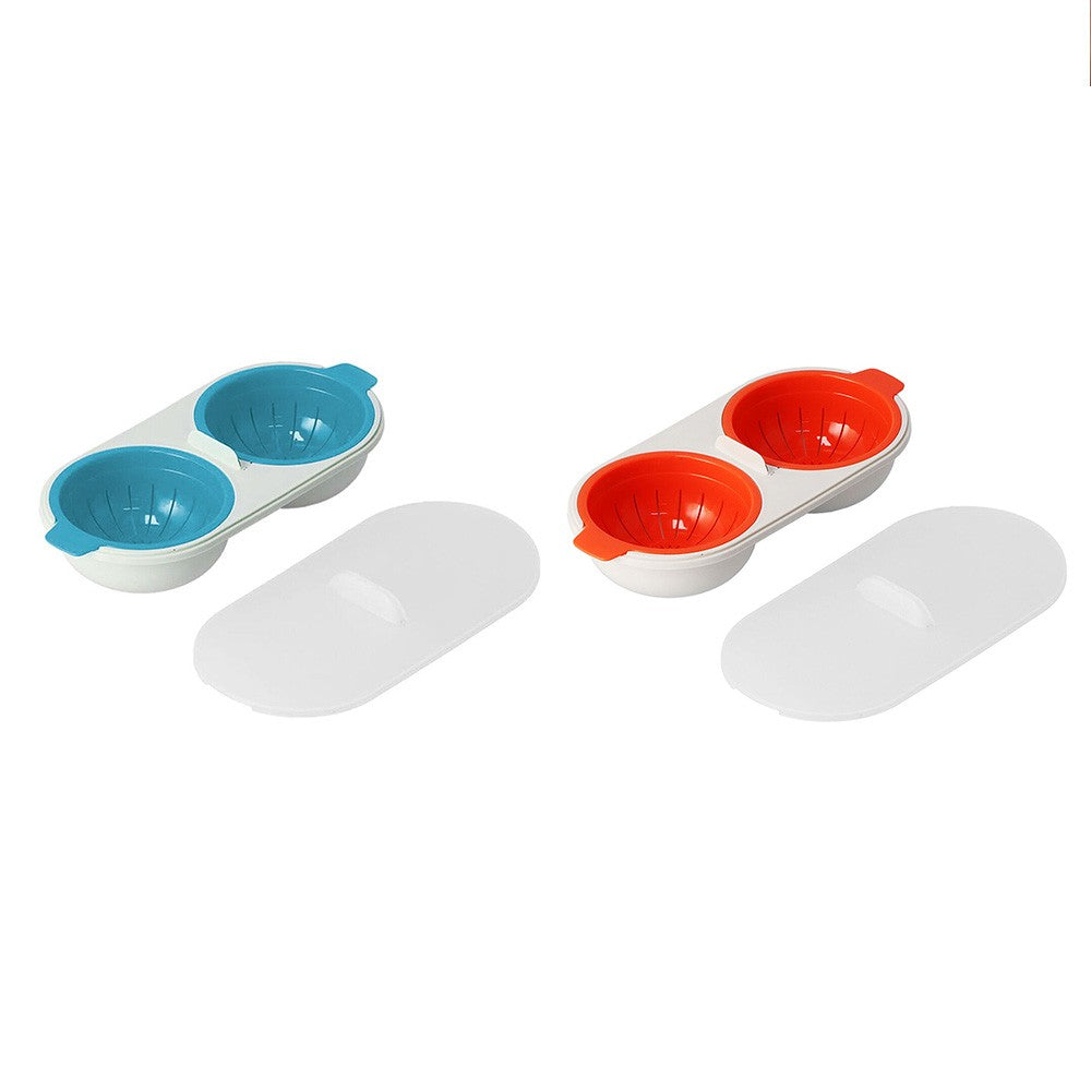 2Pcs Draining Egg Boiler Double Egg Cup Poacher Gadget Microwave Cooking Tool