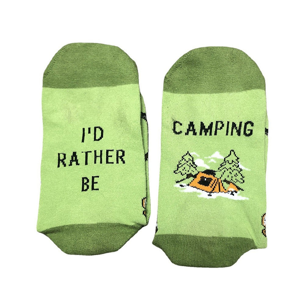 Pair of Unisex Funny Sport Socks I Would Rather Be Camping