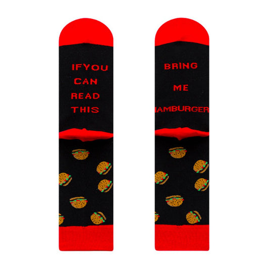 Pair of Unisex Funny Socks If You Can Read This Bring Me Hamburger