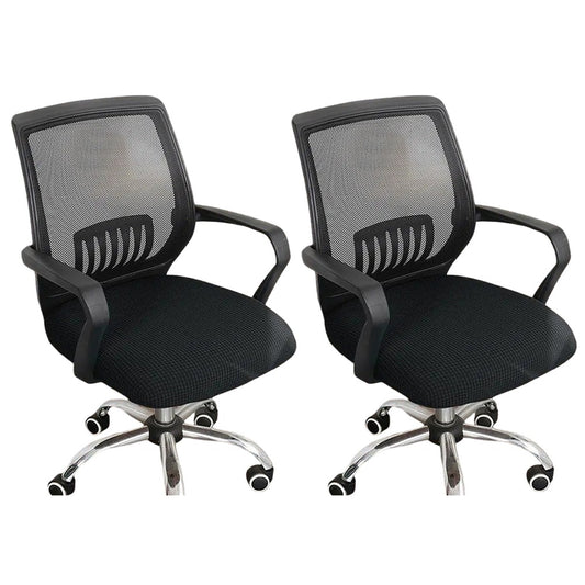 2 X Black Office Chair Covers Stretch Dining Room Chair Seat Cushion Slipcover