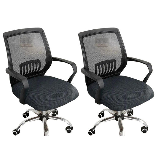 2 X Dark Grey Office Chair Covers Stretch Dining Room Chair Seat Cushion Slipcover