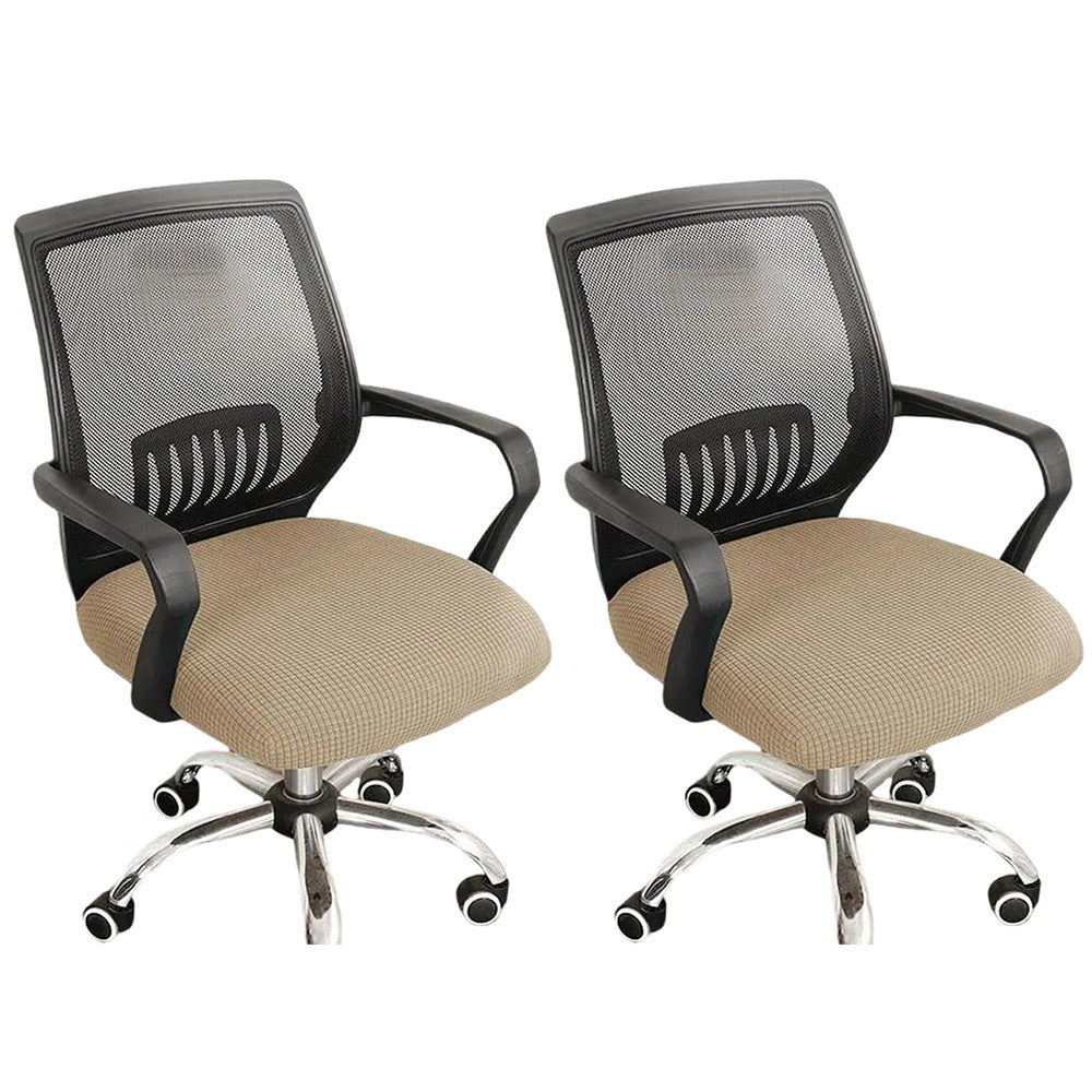 2 X Khaki Office Chair Covers Stretch Dining Room Chair Seat Cushion Slipcover