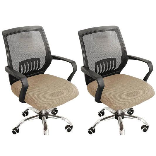 2 X Khaki Office Chair Covers Stretch Dining Room Chair Seat Cushion Slipcover