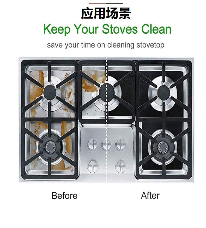 8PCS Non-Stick Reusable Gas Hob Protectors Black