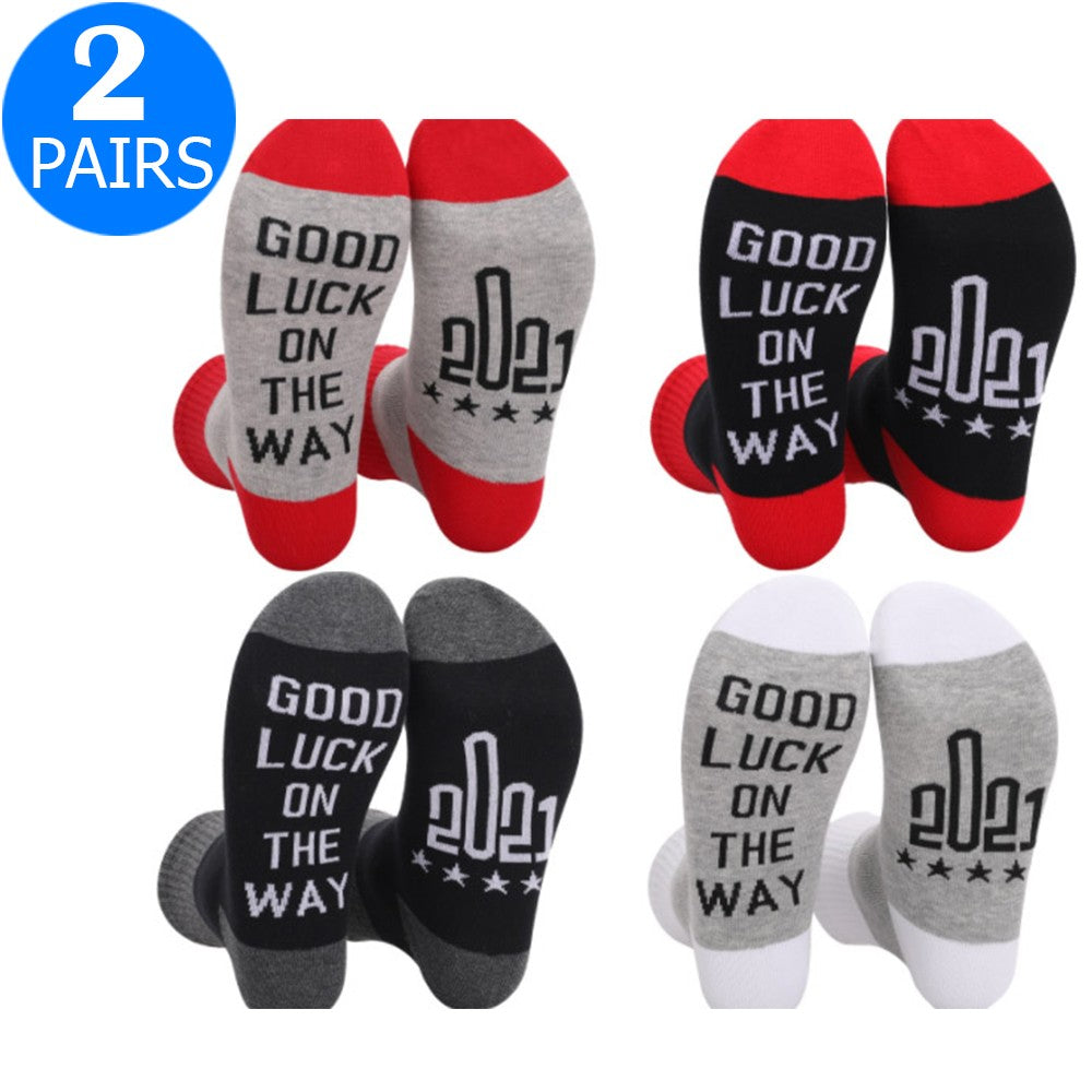 2 Pairs of Unisex IF YOU CAN READ THIS 2021 WILL BE BETTER Letter Printed Socks