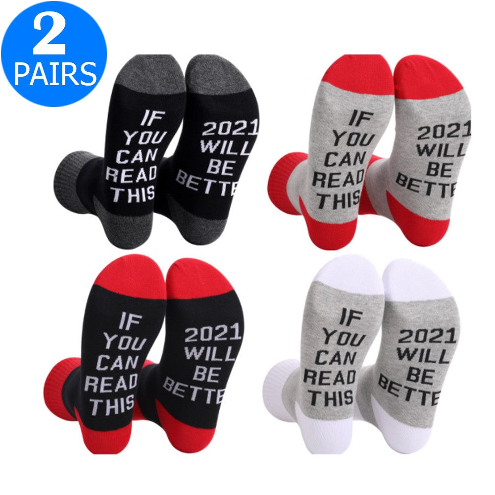 2 Pairs of Same Colour Unisex GOOD LUCK ON THE WAY 2021 Letter Printed Socks