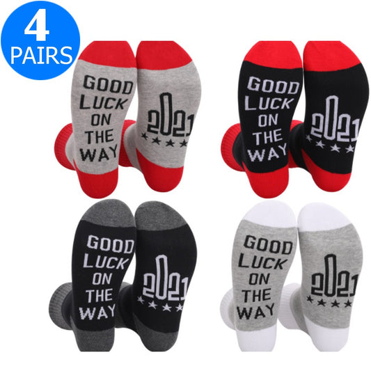 4 Pairs of Unisex IF YOU CAN READ THIS 2021 WILL BE BETTER Letter Printed Socks