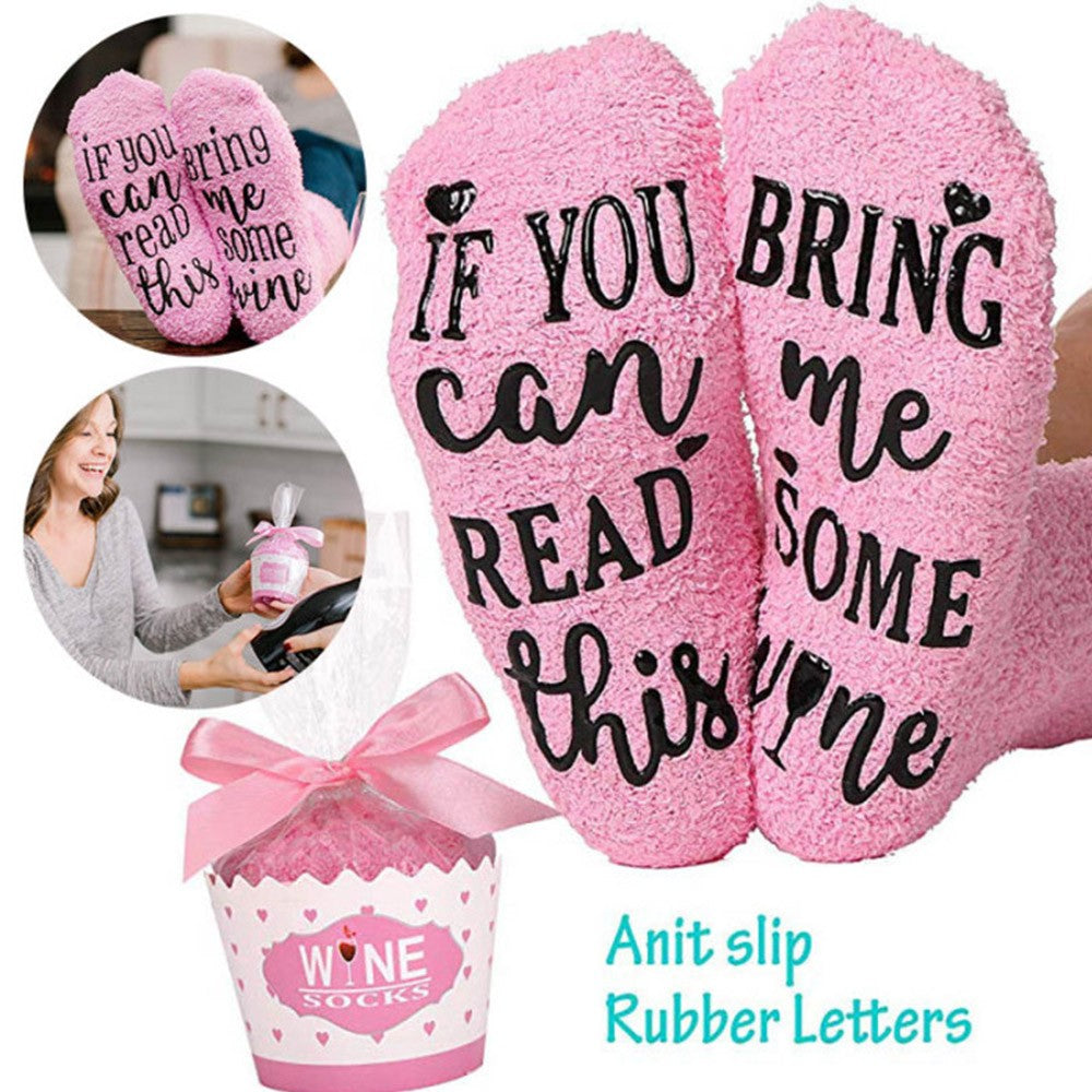 2Pairs Cake Socks Comfortable Dispensing Bottom Socks Letter Pattern Socks
