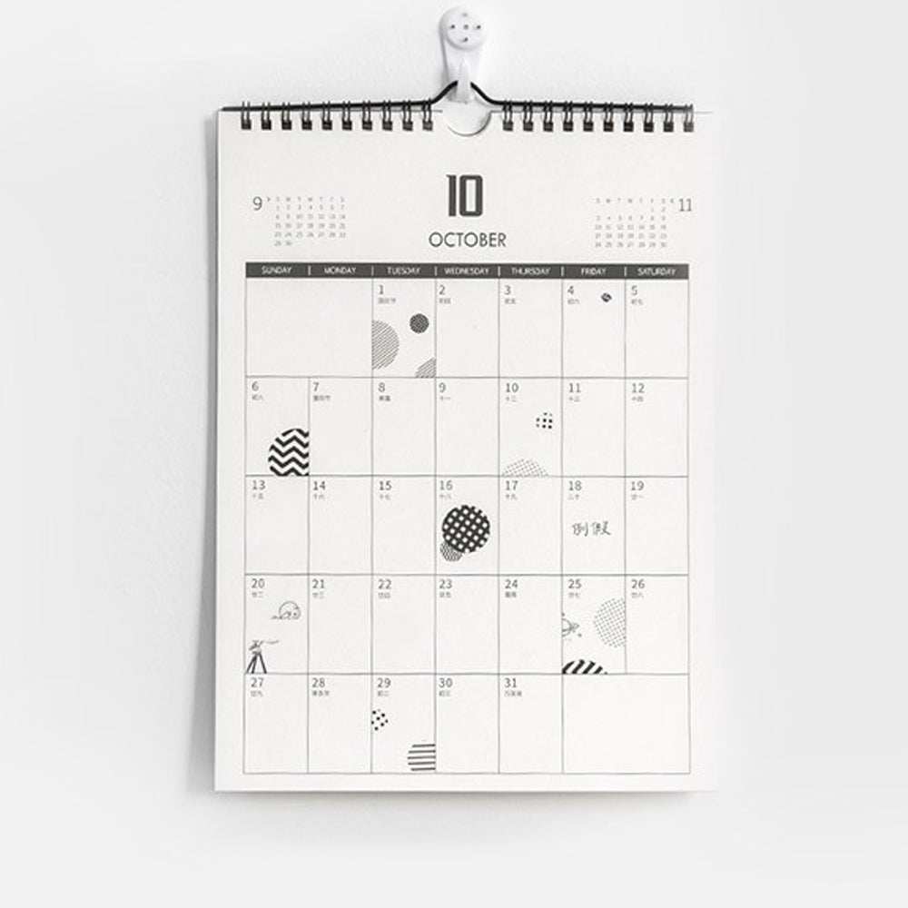 2021 Planning Calendar