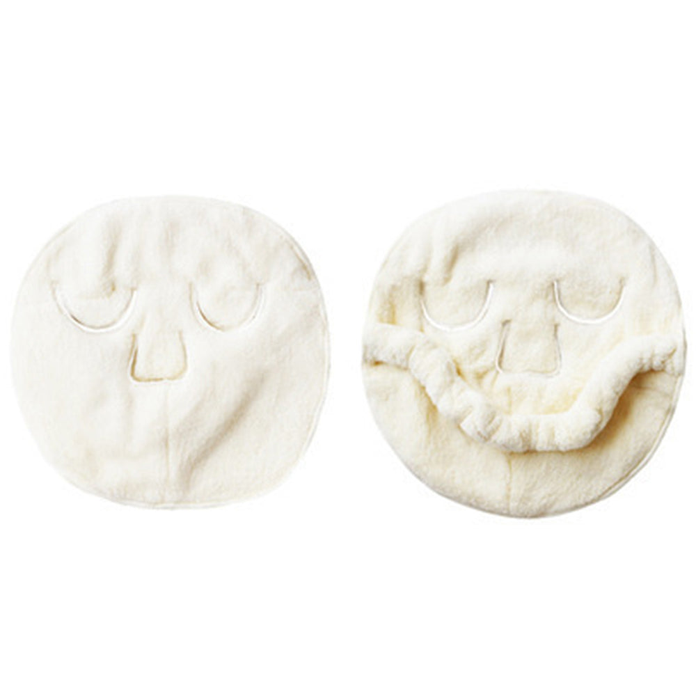 2 X Reusable Face Towel Mask Wearable Facial Steamer Towel