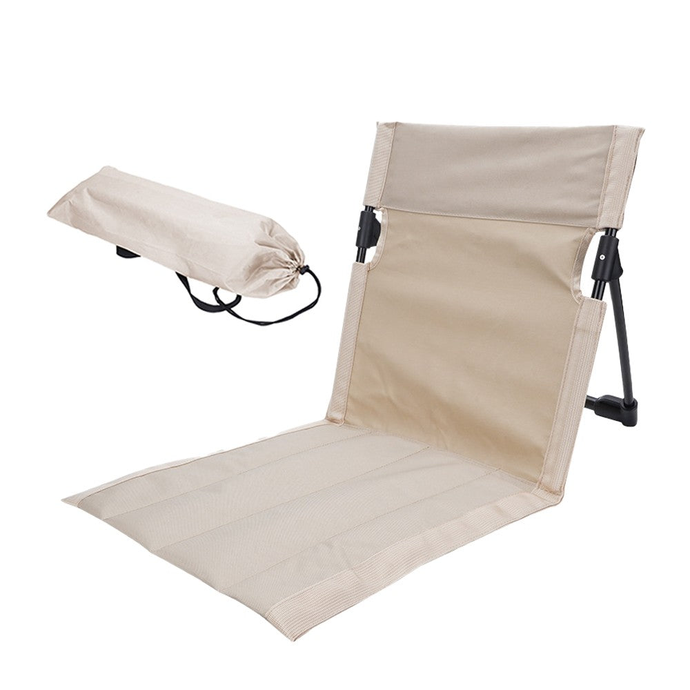 1Pc Folding Beach Lounge Chair Portable Beach Mat with Backrest Beige