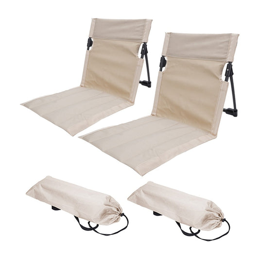 2Pcs Folding Beach Lounge Chair Portable Beach Mat with Backrest Beige