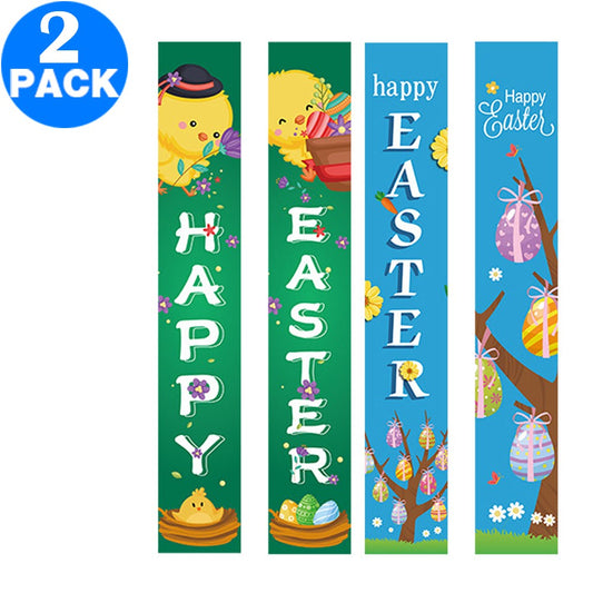2 Pairs of Happy Easter Banner Easter Porch Sign Door Decoration Easter Decoration Style 3 Style 4