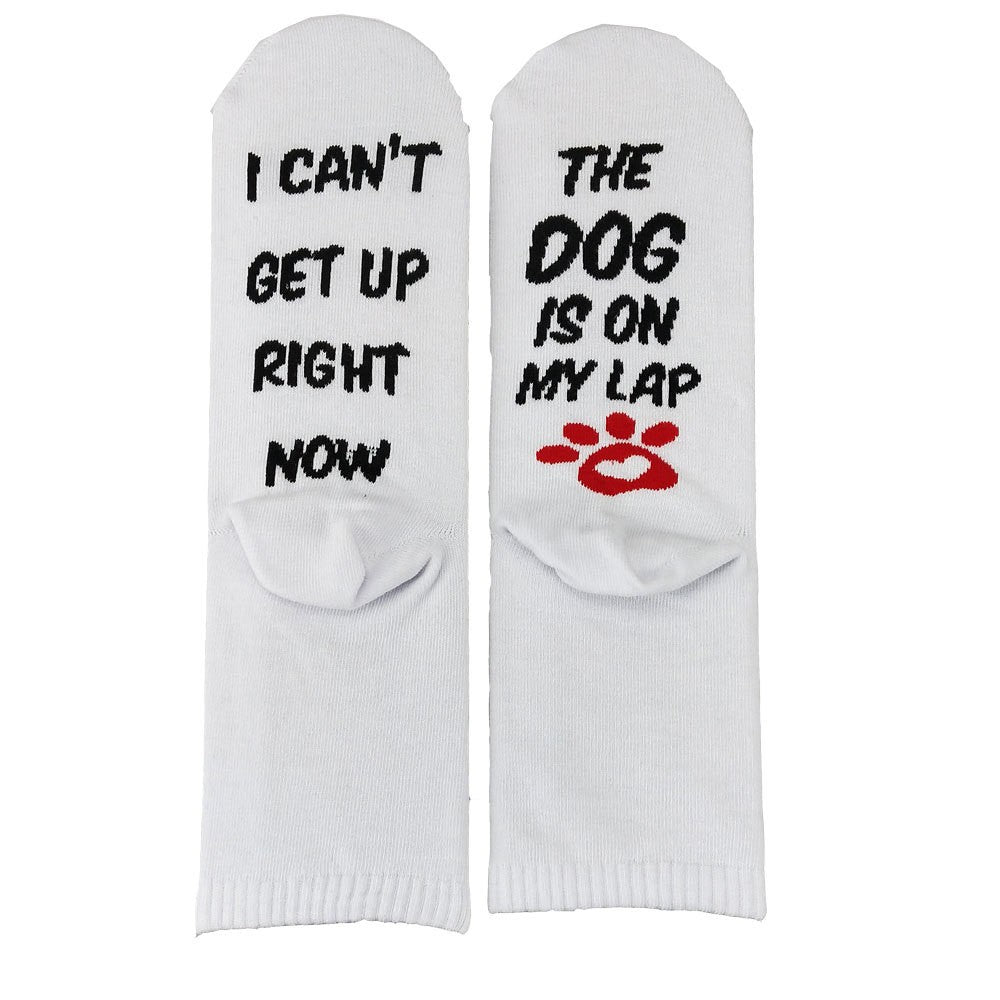 2 Pairs of Unisex Funny and Novelty Socks I CANT GET UP RIGHT NOW THE DOG CAT IS ON MY LAP Socks for Dog Lovers Cat Lovers for Friend Christmas New Year