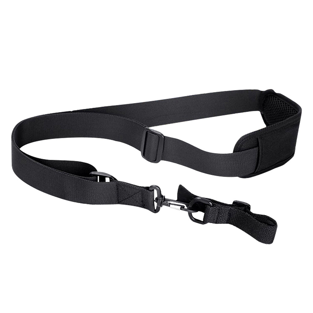 Adjustable Trimmer Shoulder Strap
