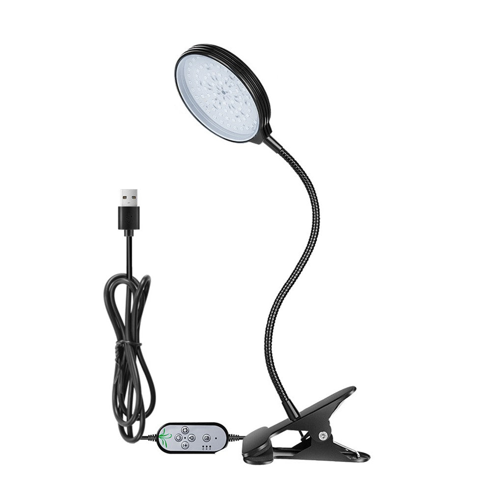 LED Grow Light USB 78 LEDs Indoor Hydroponic Plant Growing Lamp Red Blue Light